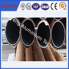 Good! high quality aluminium tube aluminum extrusion 6063 t5 manufacture